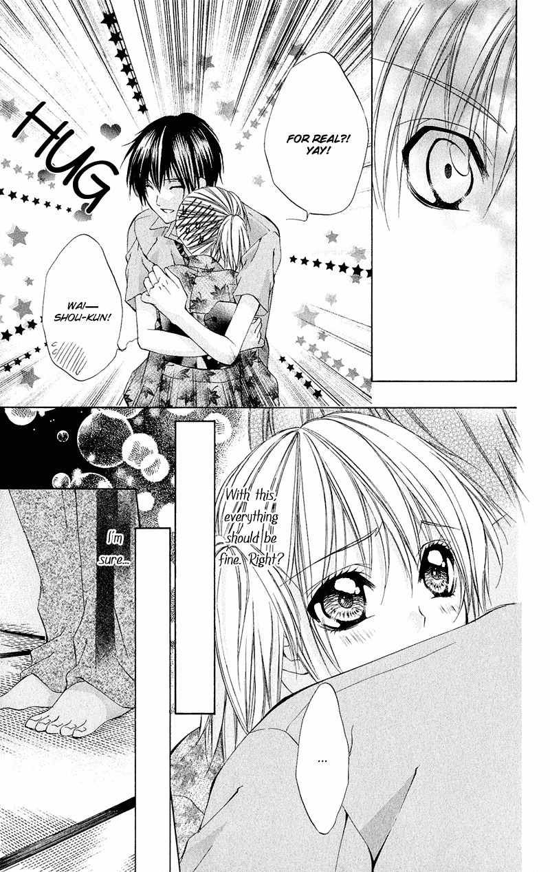 Renai Joujou Chapter 1 page 65 - Chapter 1: Renai Joujou