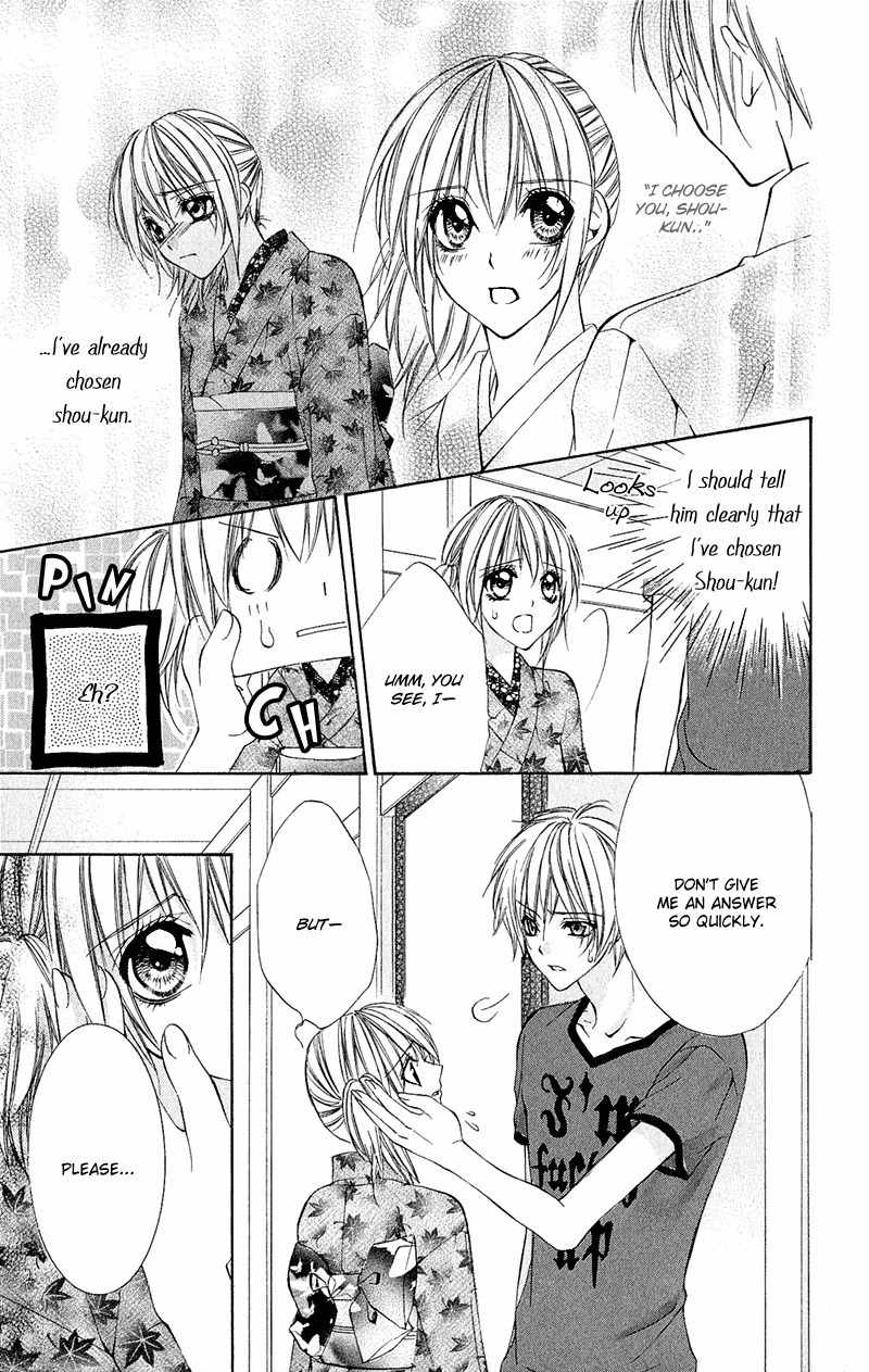 Renai Joujou Chapter 1 page 75 - Chapter 1: Renai Joujou