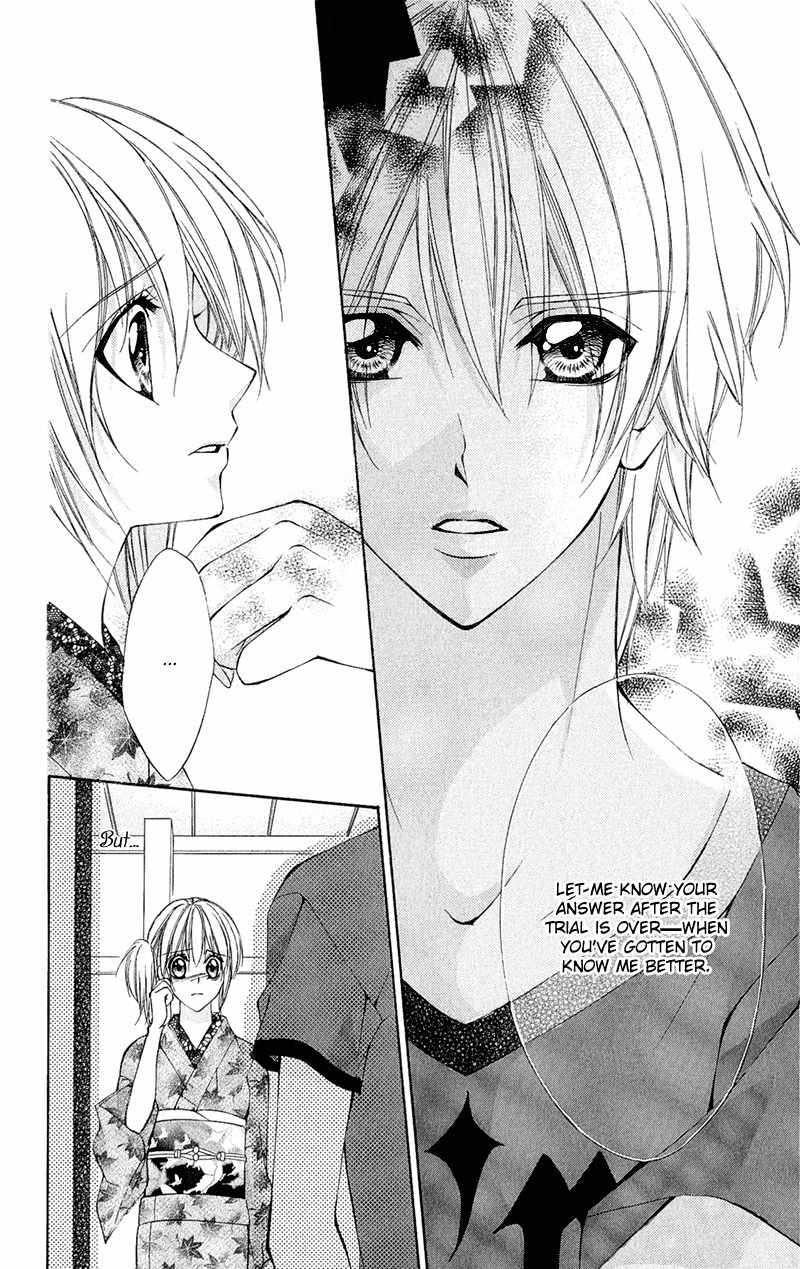 Renai Joujou Chapter 1 page 76 - Chapter 1: Renai Joujou