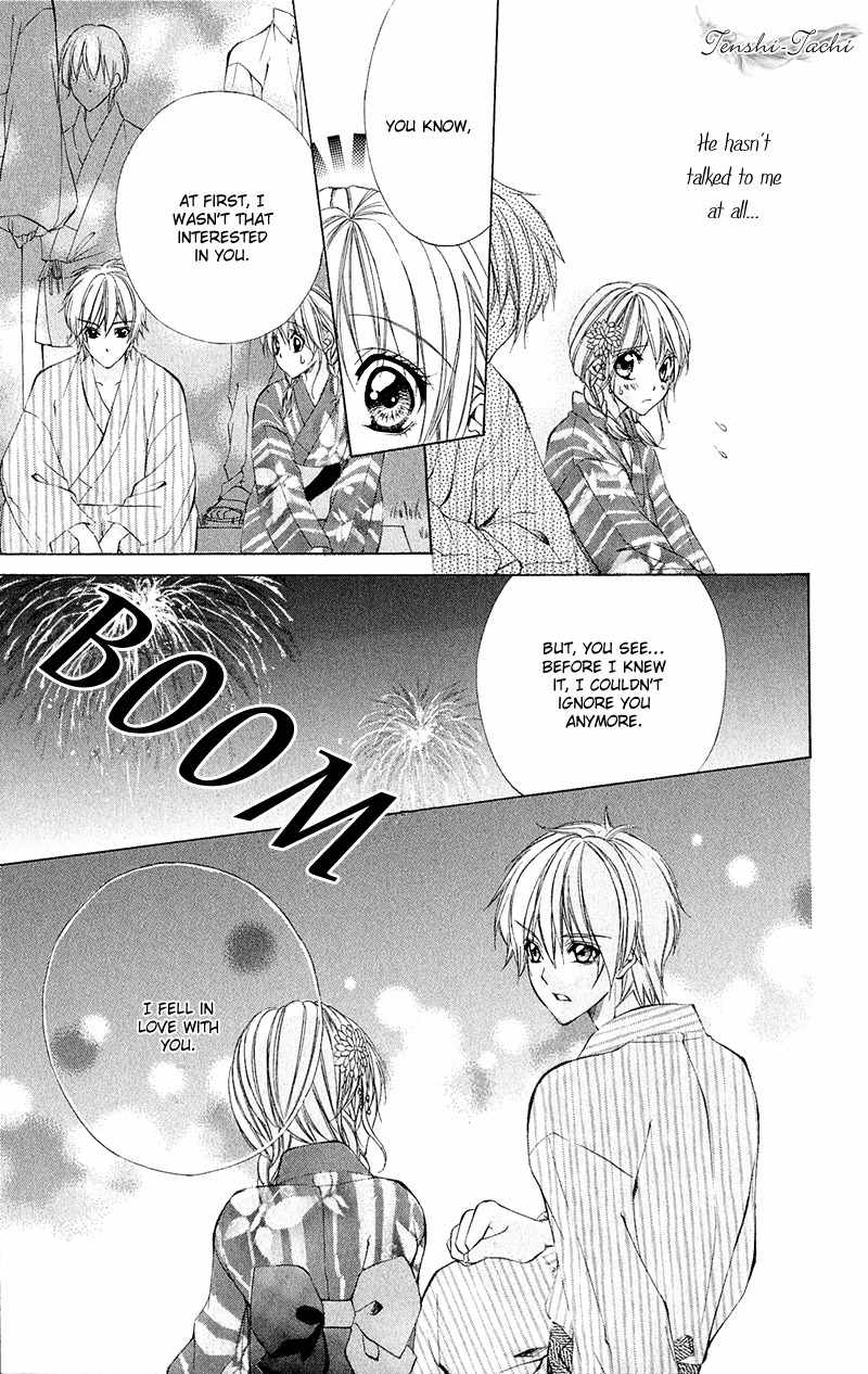 Renai Joujou Chapter 1 page 79 - Chapter 1: Renai Joujou