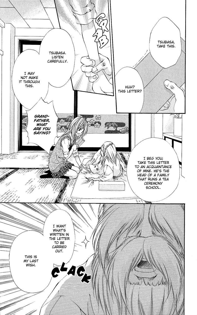 Renai Joujou Chapter 1 page 8 - Chapter 1: Renai Joujou