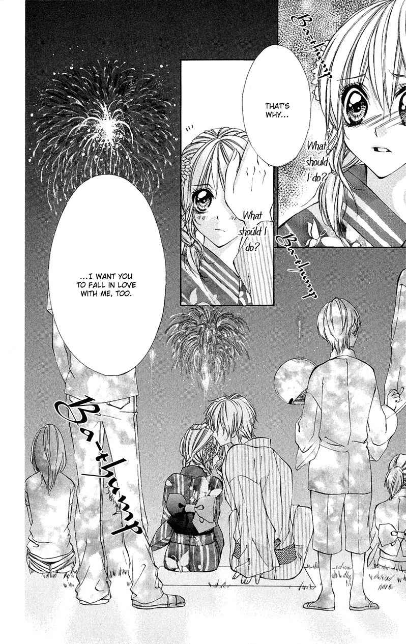 Renai Joujou Chapter 1 page 80 - Chapter 1: Renai Joujou