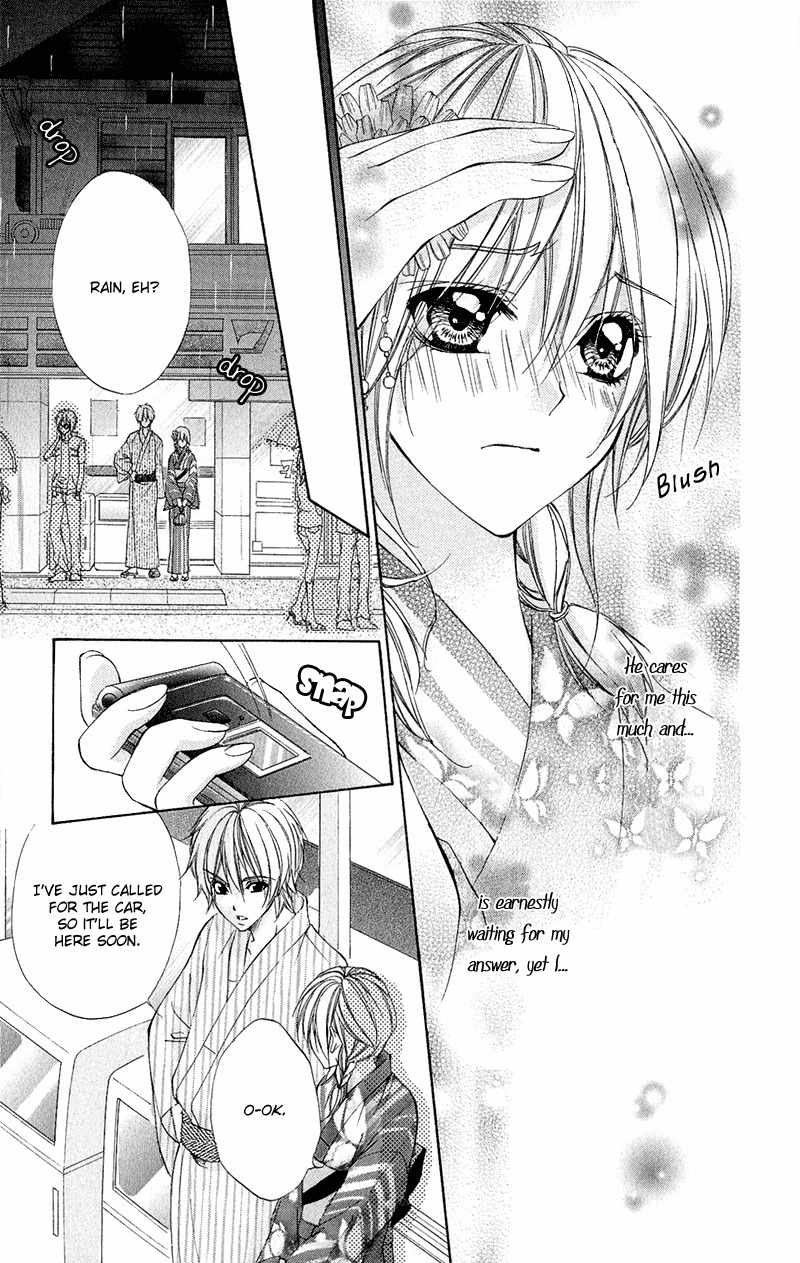 Renai Joujou Chapter 1 page 81 - Chapter 1: Renai Joujou