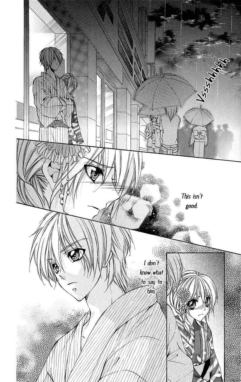 Renai Joujou Chapter 1 page 82 - Chapter 1: Renai Joujou