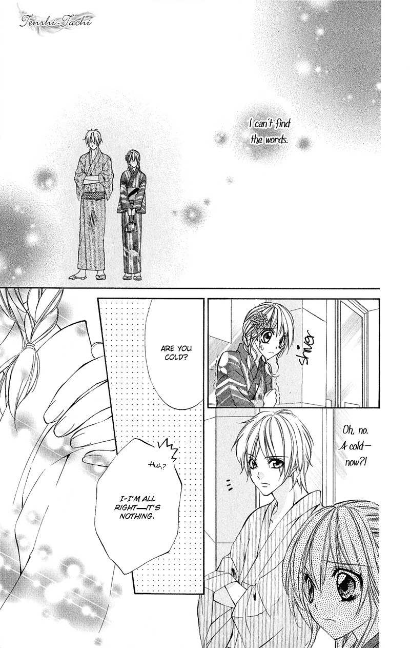 Renai Joujou Chapter 1 page 83 - Chapter 1: Renai Joujou
