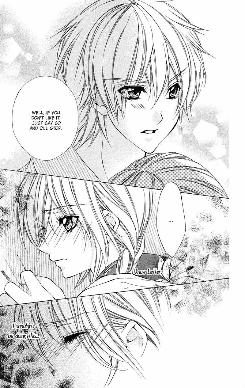 Renai Joujou Chapter 1 page 85 - Chapter 1: Renai Joujou