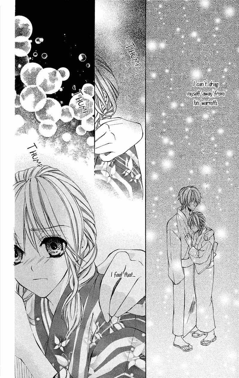 Renai Joujou Chapter 1 page 86 - Chapter 1: Renai Joujou