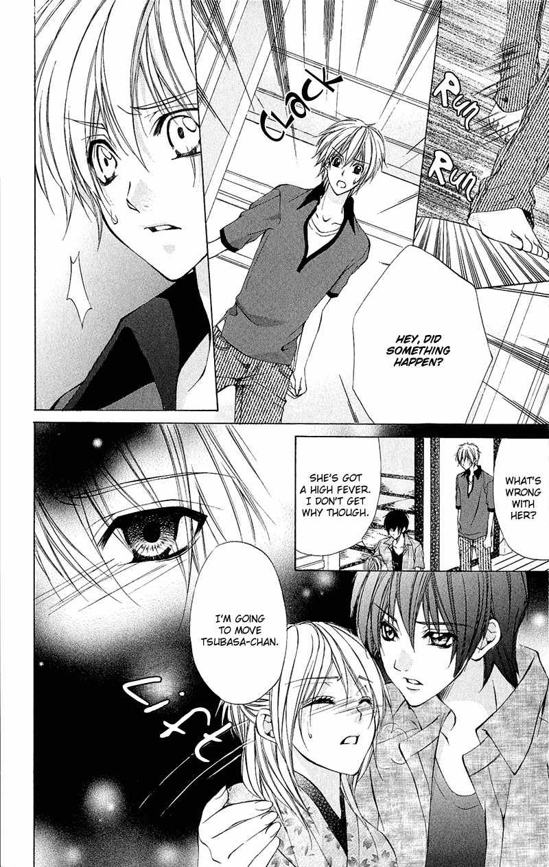 Renai Joujou Chapter 1 page 90 - Chapter 1: Renai Joujou