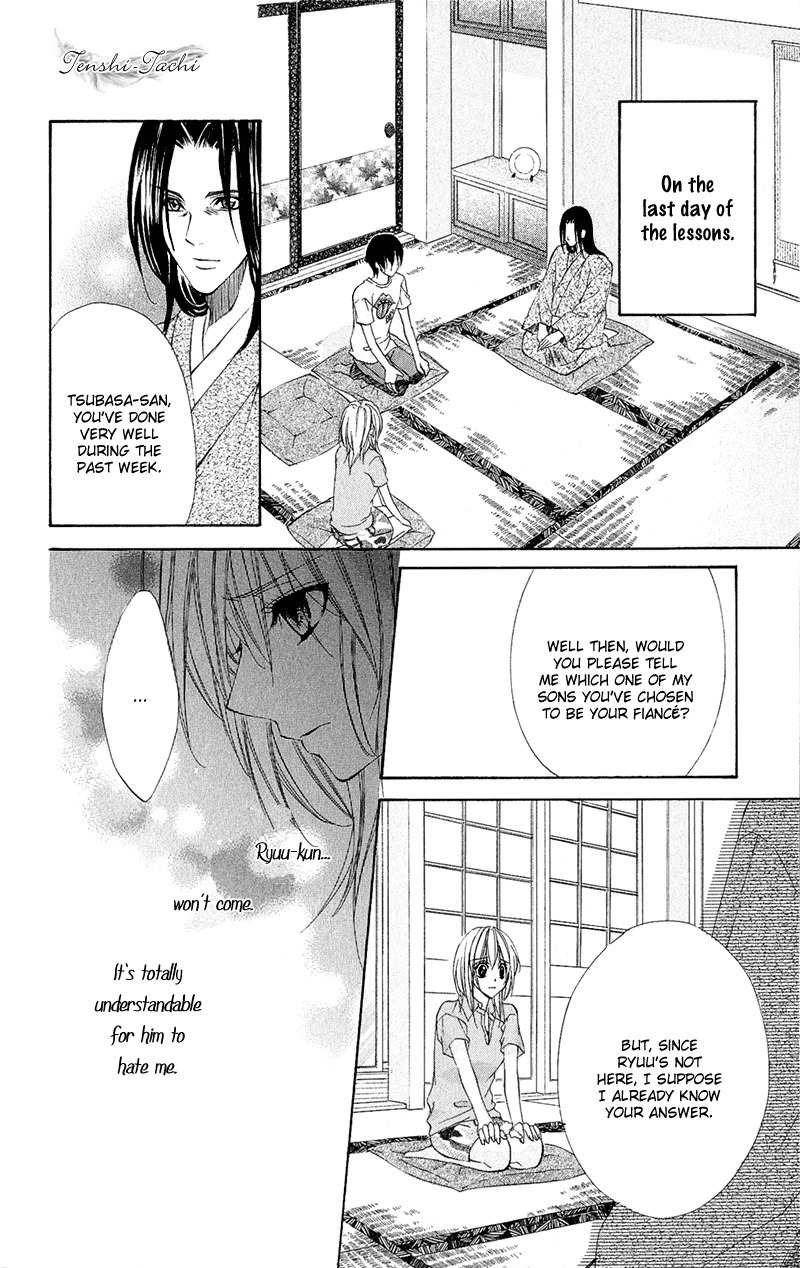 Renai Joujou Chapter 1 page 95 - Chapter 1: Renai Joujou