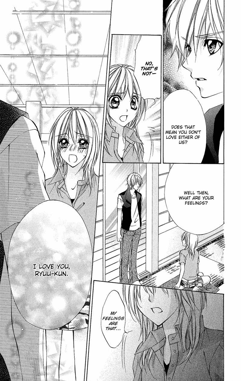 Renai Joujou Chapter 1 page 98 - Chapter 1: Renai Joujou