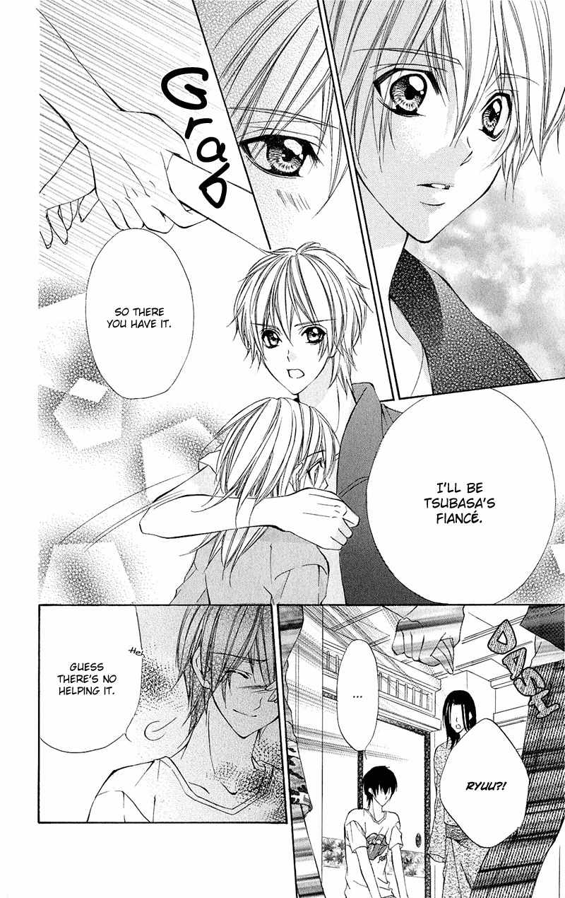 Renai Joujou Chapter 1 page 99 - Chapter 1: Renai Joujou