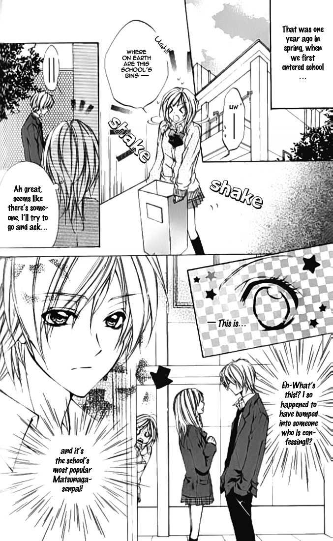 Renai Joujou Chapter 2 page 10 - Chapter 2: Ouji Sama no Himitsu