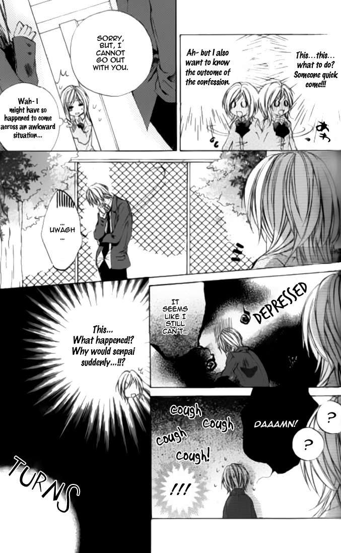 Renai Joujou Chapter 2 page 11 - Chapter 2: Ouji Sama no Himitsu