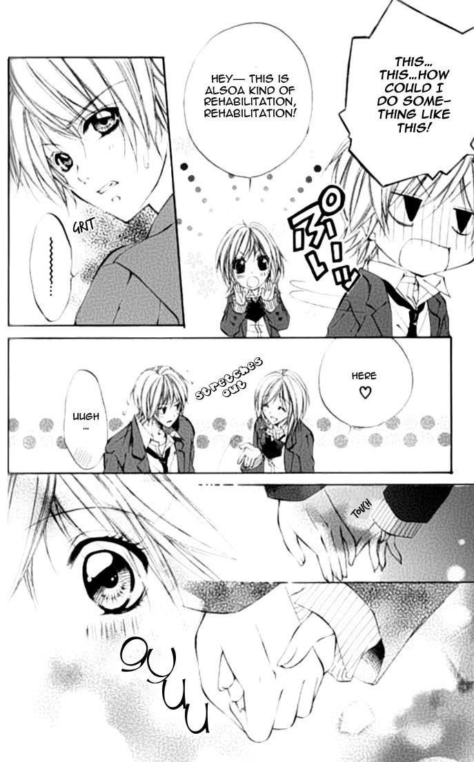 Renai Joujou Chapter 2 page 16 - Chapter 2: Ouji Sama no Himitsu
