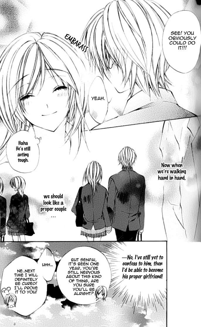 Renai Joujou Chapter 2 page 17 - Chapter 2: Ouji Sama no Himitsu