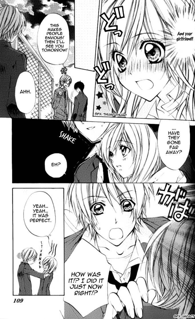 Renai Joujou Chapter 2 page 19 - Chapter 2: Ouji Sama no Himitsu