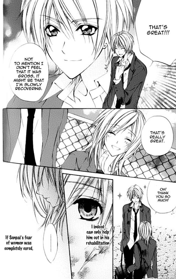 Renai Joujou Chapter 2 page 20 - Chapter 2: Ouji Sama no Himitsu