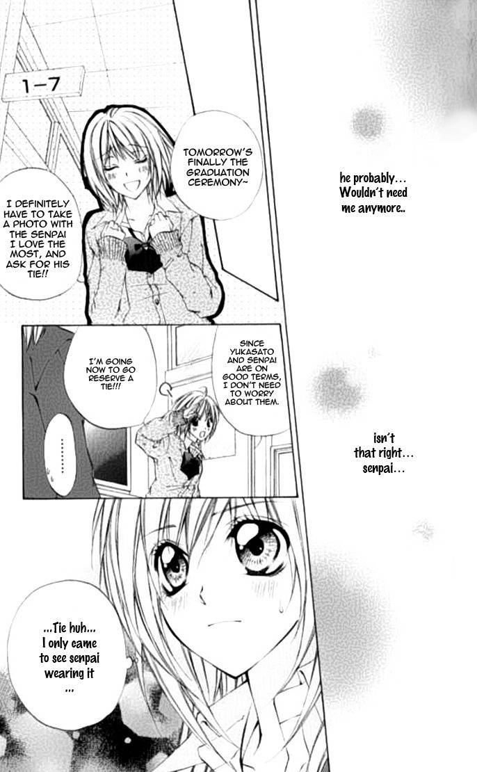 Renai Joujou Chapter 2 page 21 - Chapter 2: Ouji Sama no Himitsu