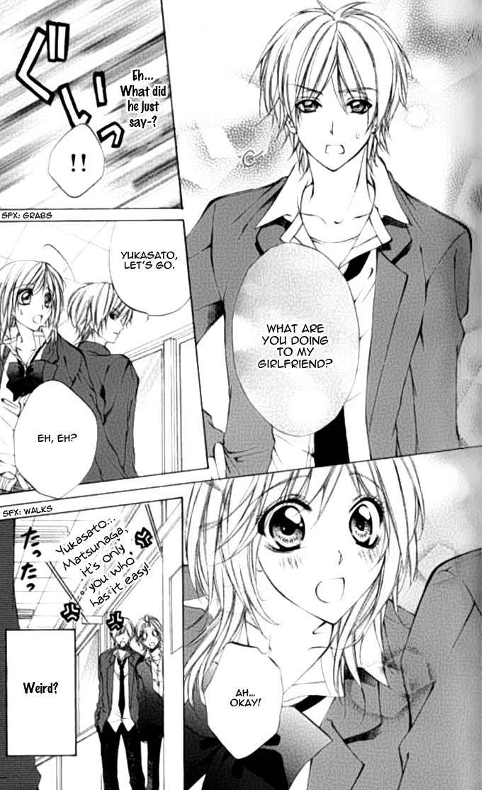 Renai Joujou Chapter 2 page 23 - Chapter 2: Ouji Sama no Himitsu