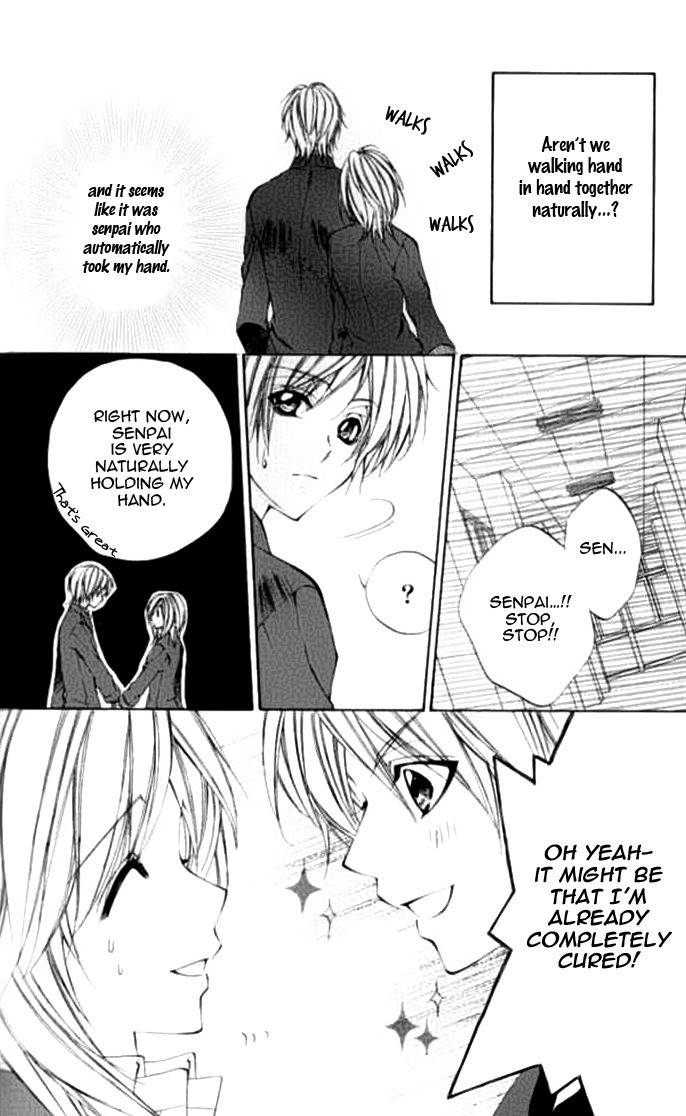 Renai Joujou Chapter 2 page 24 - Chapter 2: Ouji Sama no Himitsu