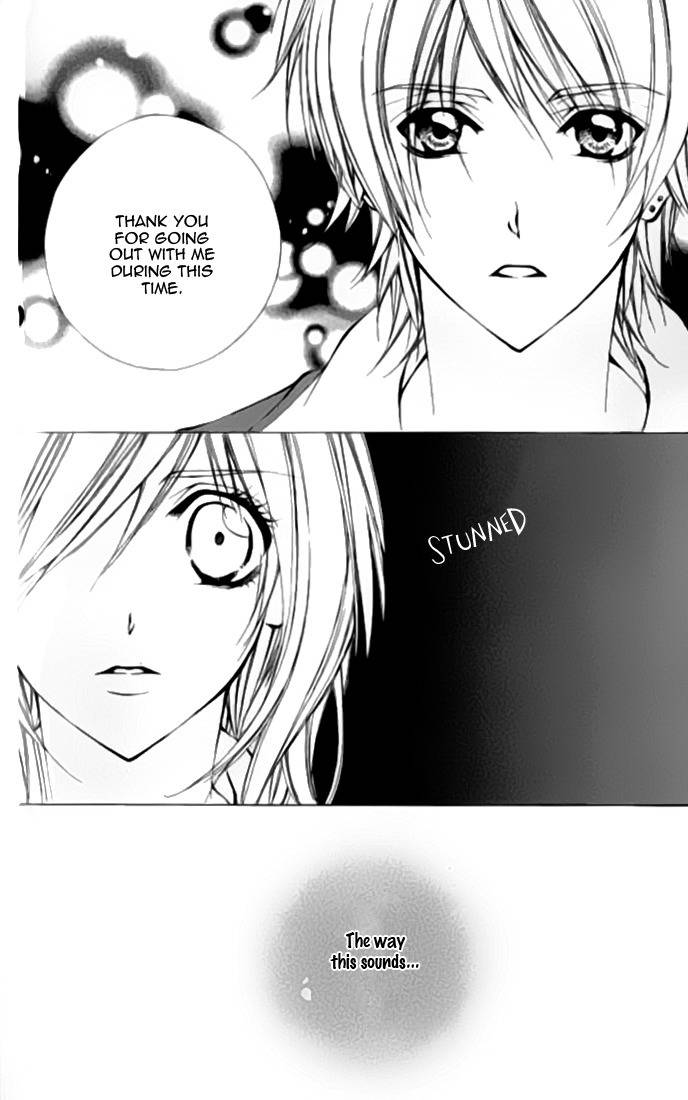 Renai Joujou Chapter 2 page 26 - Chapter 2: Ouji Sama no Himitsu