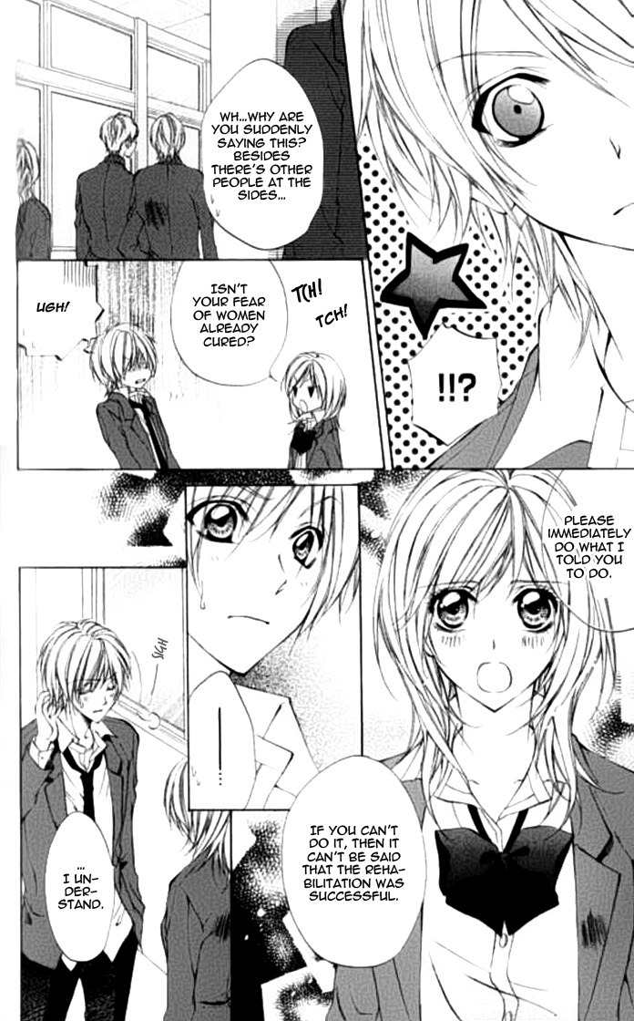 Renai Joujou Chapter 2 page 28 - Chapter 2: Ouji Sama no Himitsu