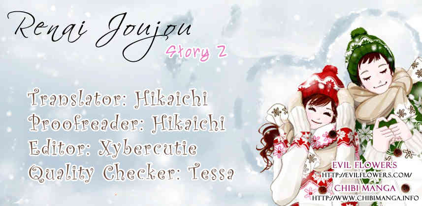 Renai Joujou Chapter 2 page 3 - Chapter 2: Ouji Sama no Himitsu