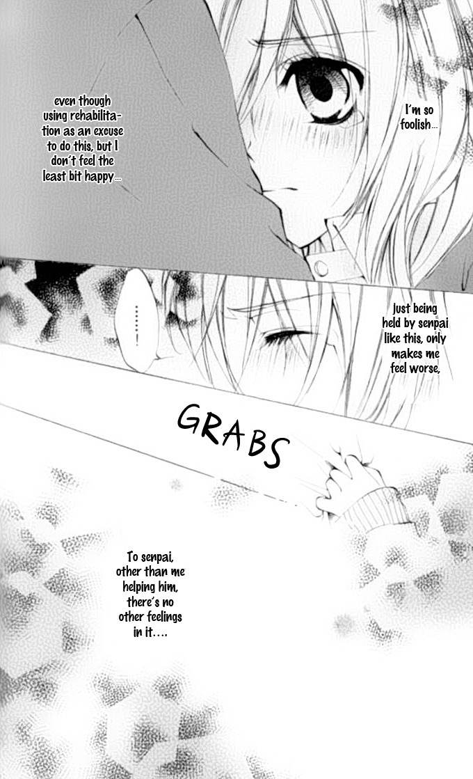 Renai Joujou Chapter 2 page 30 - Chapter 2: Ouji Sama no Himitsu