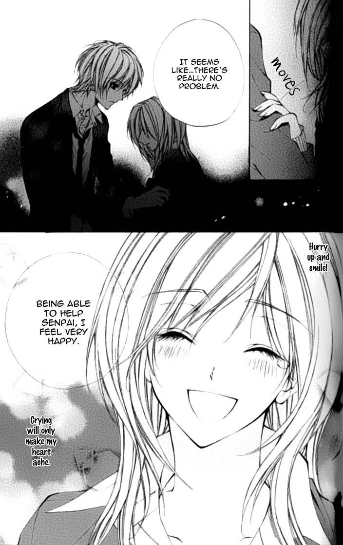 Renai Joujou Chapter 2 page 31 - Chapter 2: Ouji Sama no Himitsu