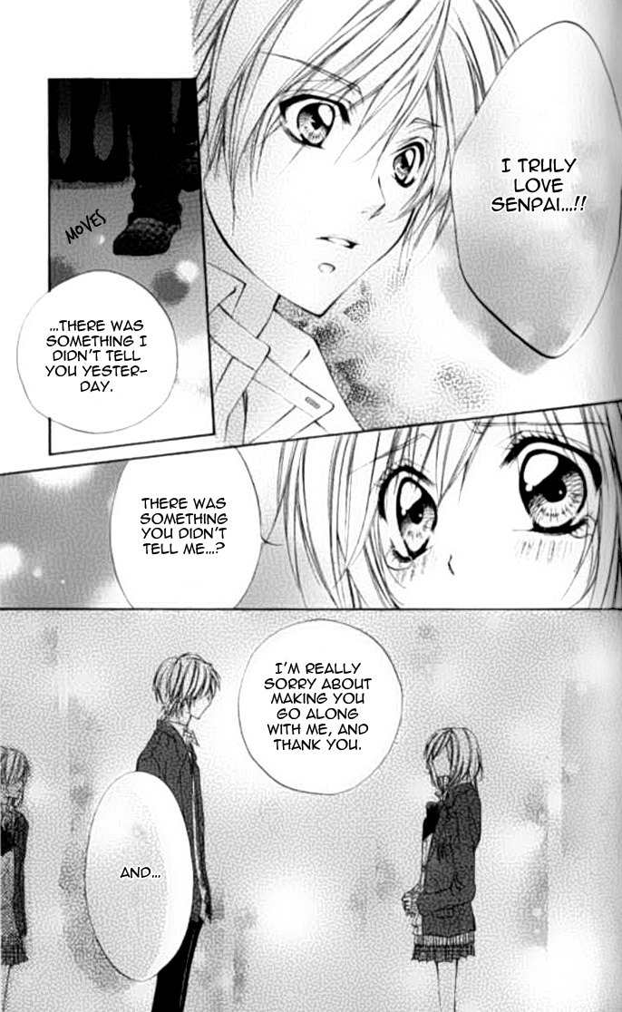 Renai Joujou Chapter 2 page 35 - Chapter 2: Ouji Sama no Himitsu