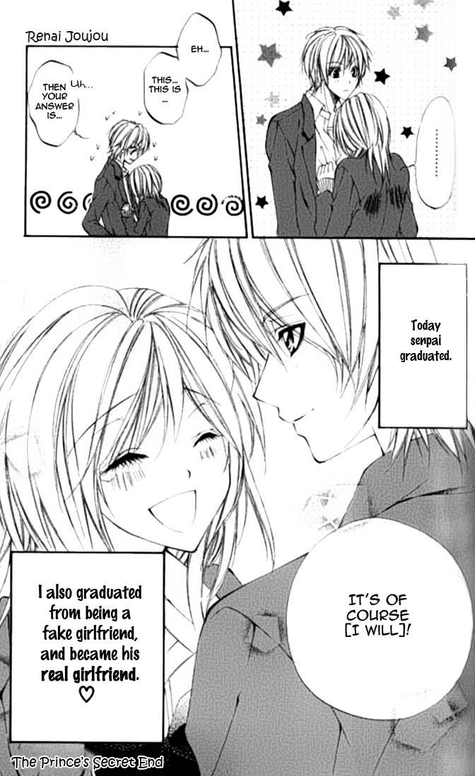 Renai Joujou Chapter 2 page 37 - Chapter 2: Ouji Sama no Himitsu