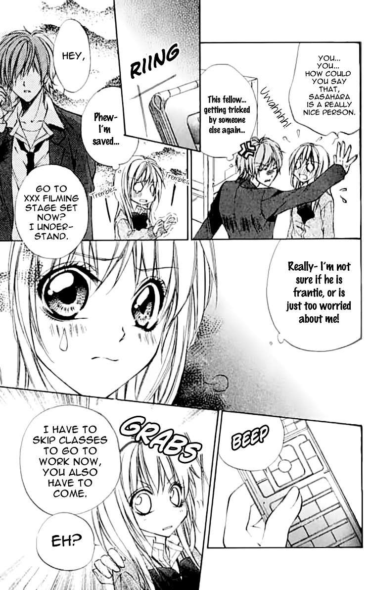 Renai Joujou Chapter 3 page 12 - Chapter 3: Rabu✩STAR