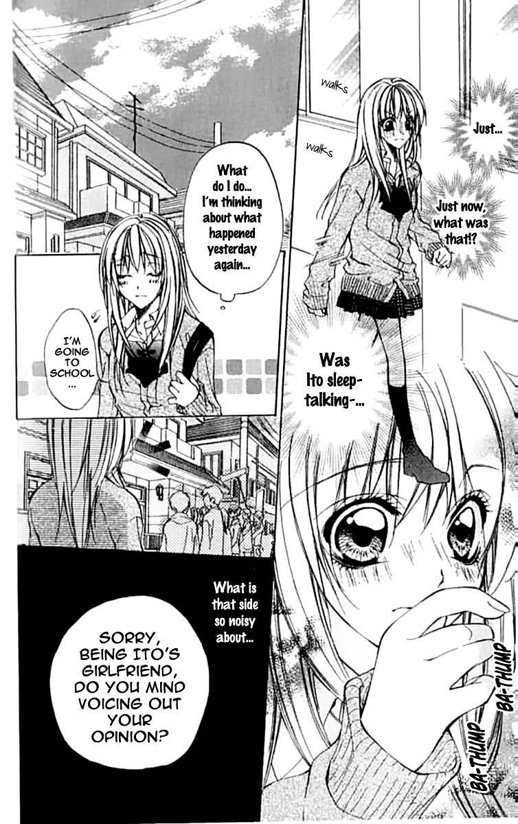 Renai Joujou Chapter 3 page 23 - Chapter 3: Rabu✩STAR