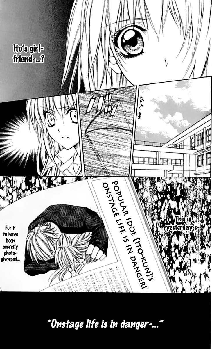 Renai Joujou Chapter 3 page 24 - Chapter 3: Rabu✩STAR