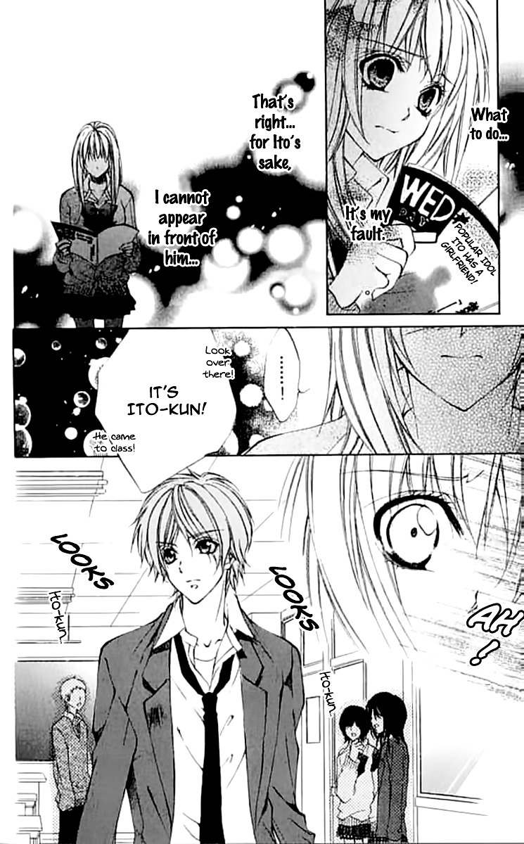 Renai Joujou Chapter 3 page 25 - Chapter 3: Rabu✩STAR