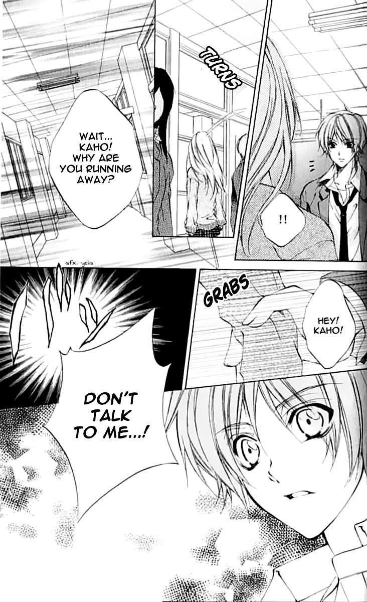 Renai Joujou Chapter 3 page 26 - Chapter 3: Rabu✩STAR