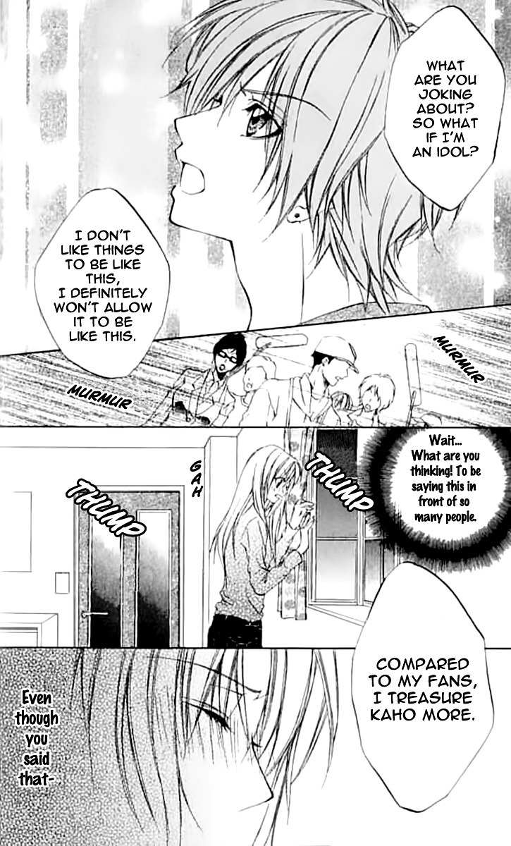 Renai Joujou Chapter 3 page 31 - Chapter 3: Rabu✩STAR