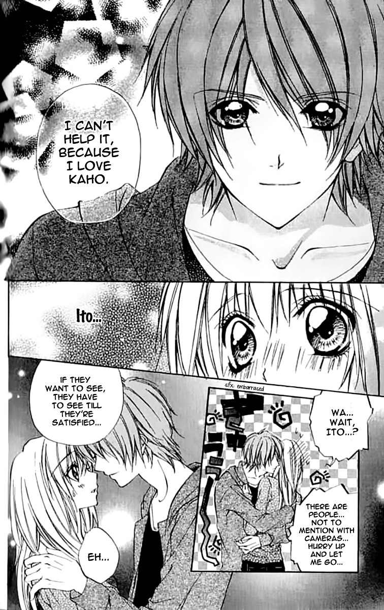 Renai Joujou Chapter 3 page 33 - Chapter 3: Rabu✩STAR