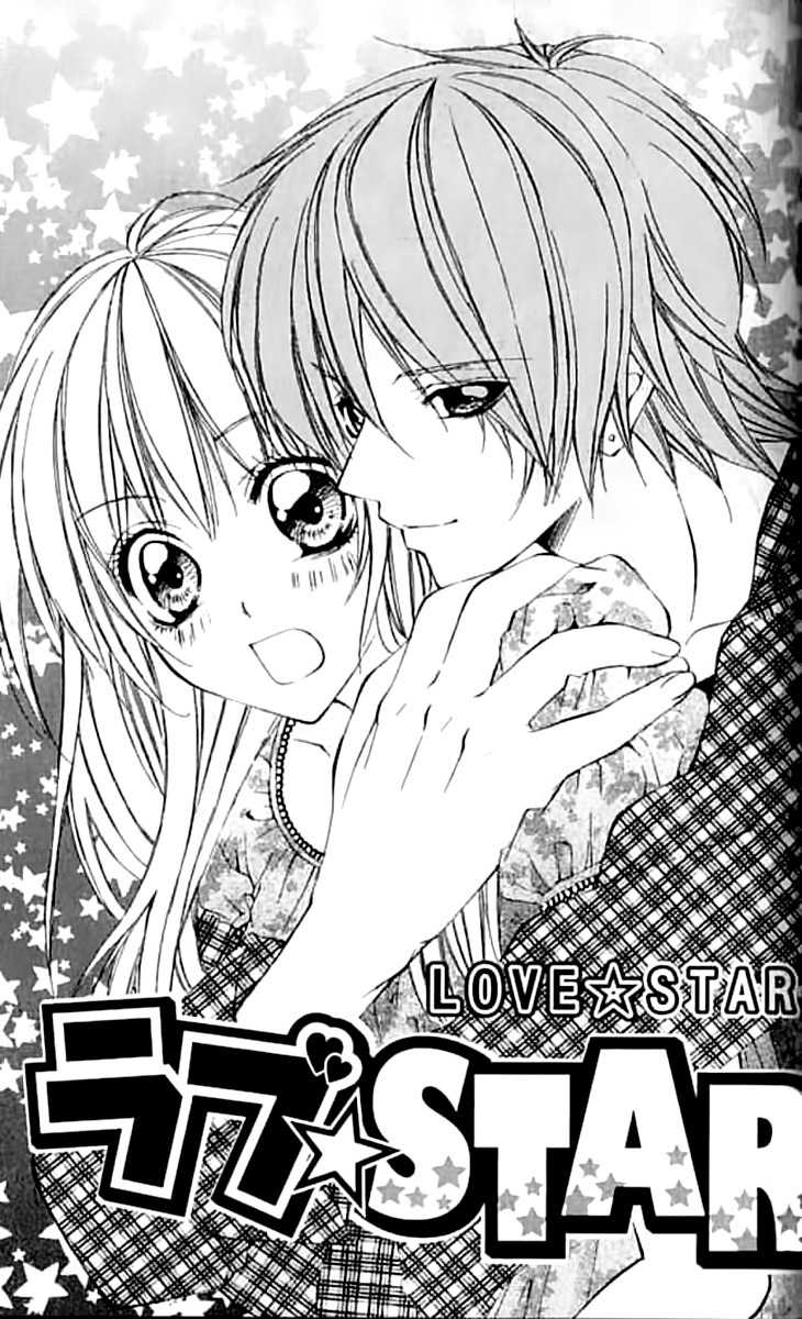 Renai Joujou Chapter 3 page 4 - Chapter 3: Rabu✩STAR