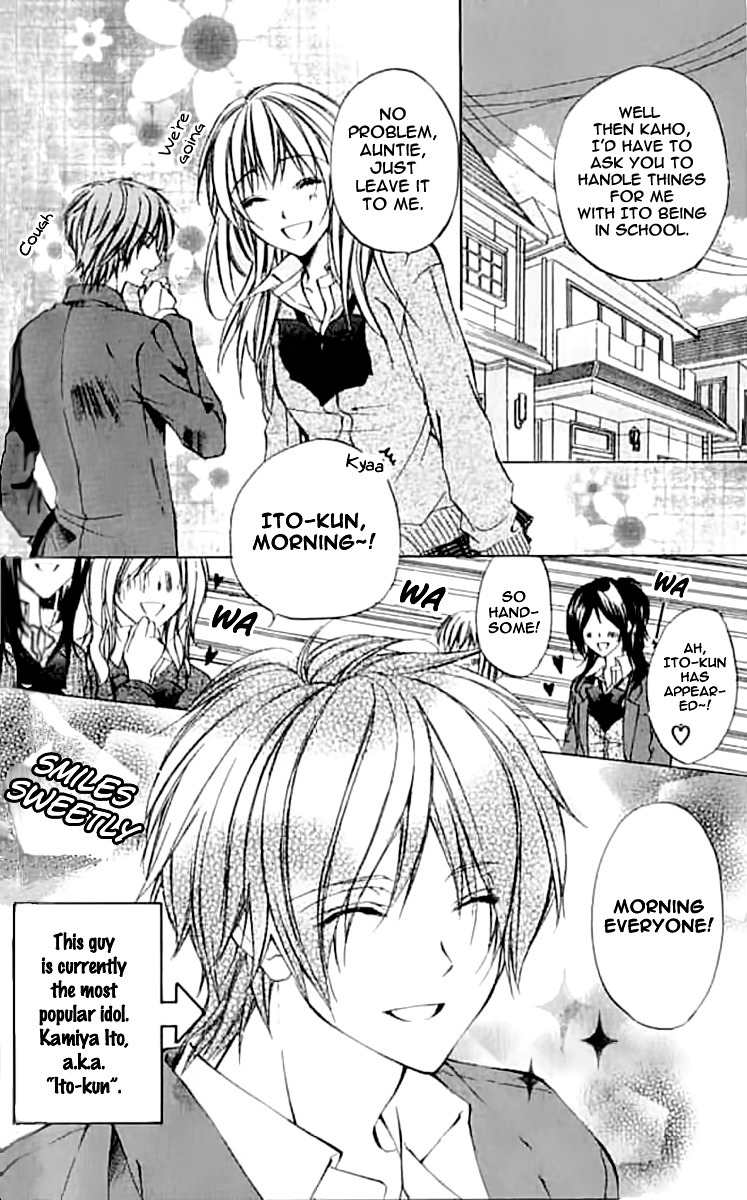 Renai Joujou Chapter 3 page 5 - Chapter 3: Rabu✩STAR