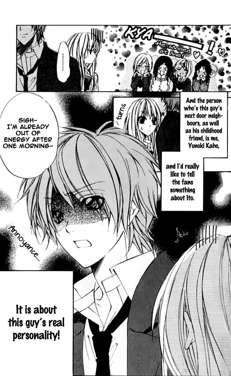 Renai Joujou Chapter 3 page 6 - Chapter 3: Rabu✩STAR