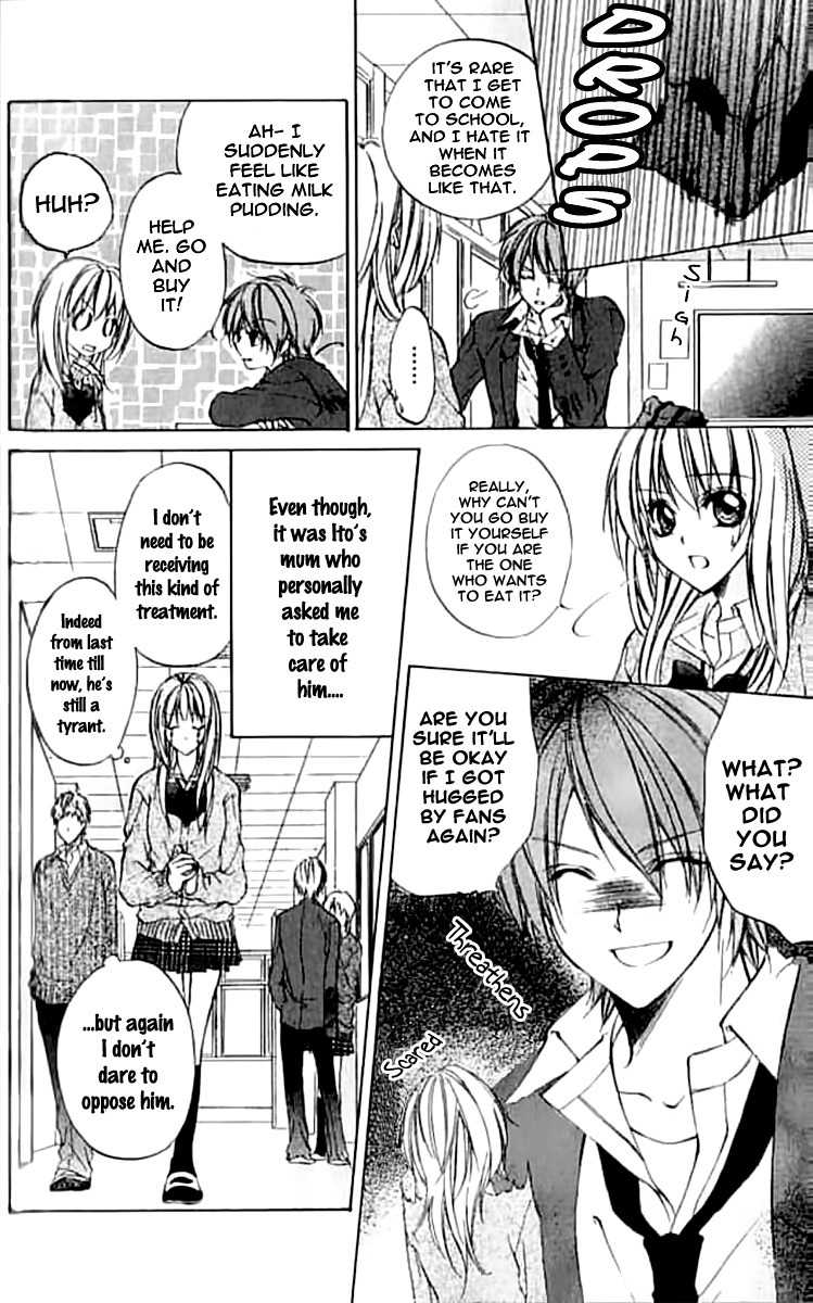 Renai Joujou Chapter 3 page 7 - Chapter 3: Rabu✩STAR