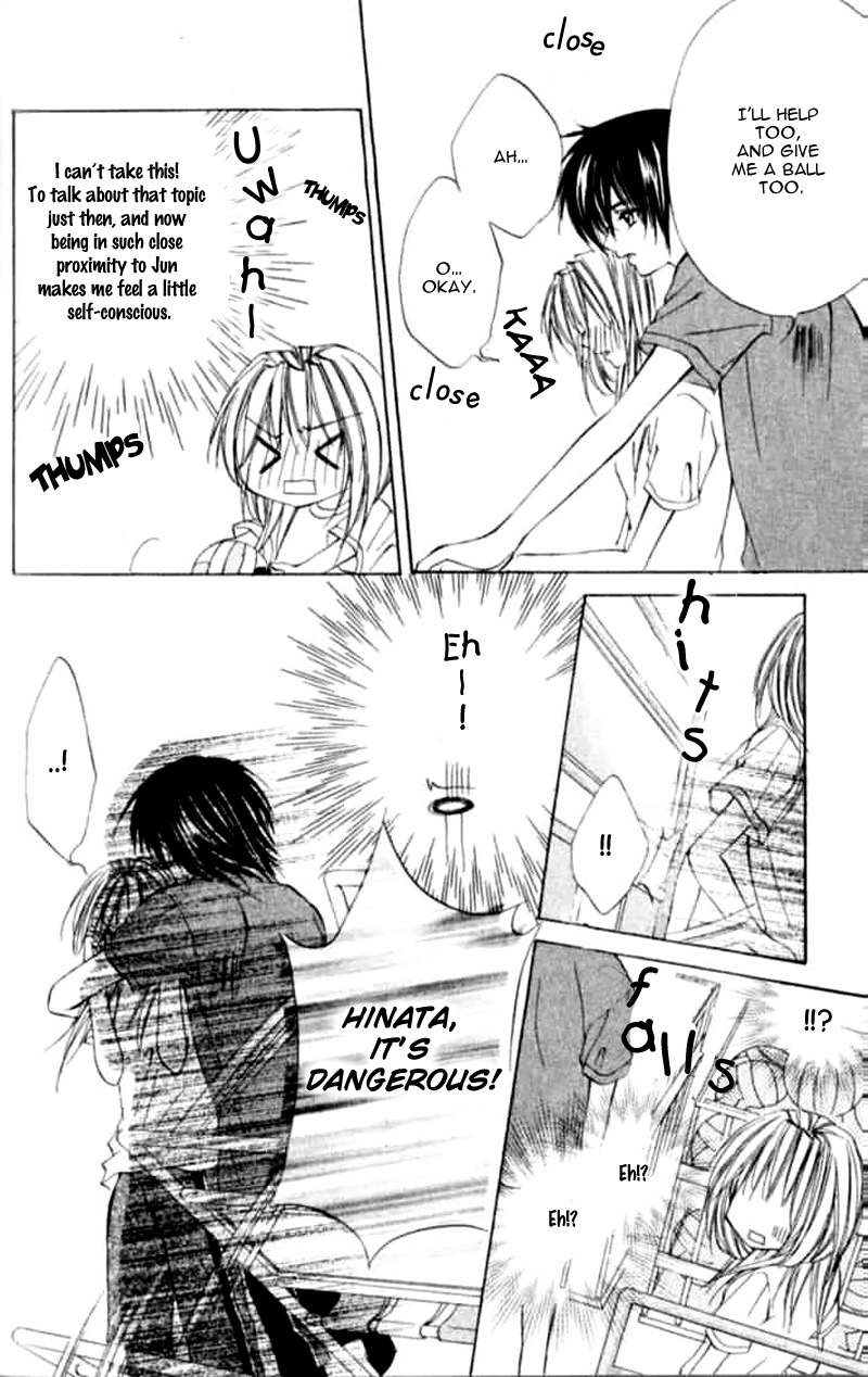 Renai Joujou Chapter 4 page 10 - Chapter 4: Chuttoshite Purisu [END]
