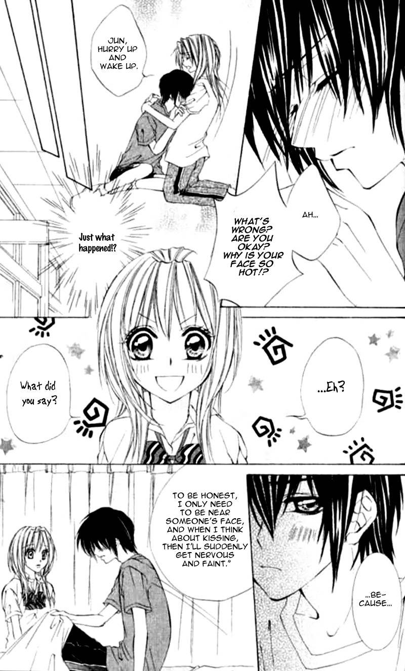 Renai Joujou Chapter 4 page 13 - Chapter 4: Chuttoshite Purisu [END]