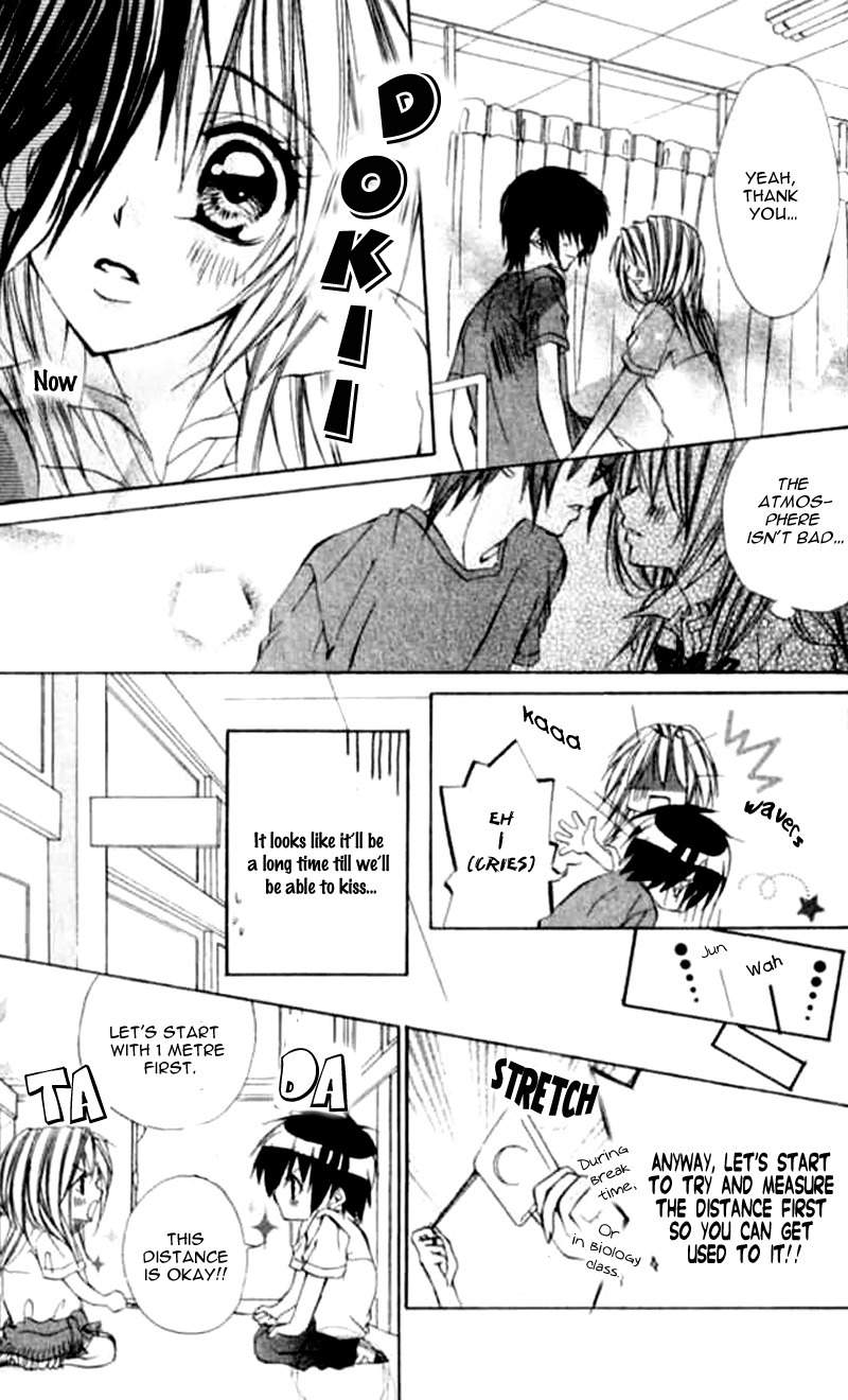 Renai Joujou Chapter 4 page 15 - Chapter 4: Chuttoshite Purisu [END]