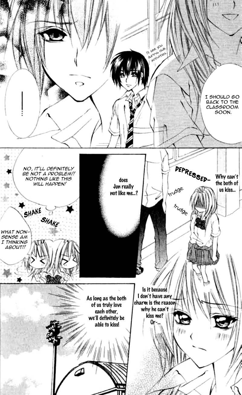 Renai Joujou Chapter 4 page 20 - Chapter 4: Chuttoshite Purisu [END]