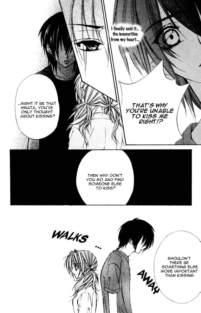 Renai Joujou Chapter 4 page 26 - Chapter 4: Chuttoshite Purisu [END]