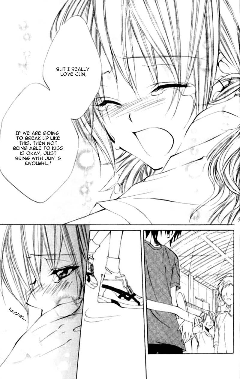 Renai Joujou Chapter 4 page 31 - Chapter 4: Chuttoshite Purisu [END]