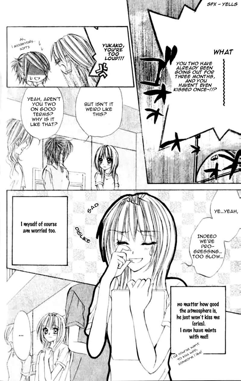 Renai Joujou Chapter 4 page 8 - Chapter 4: Chuttoshite Purisu [END]