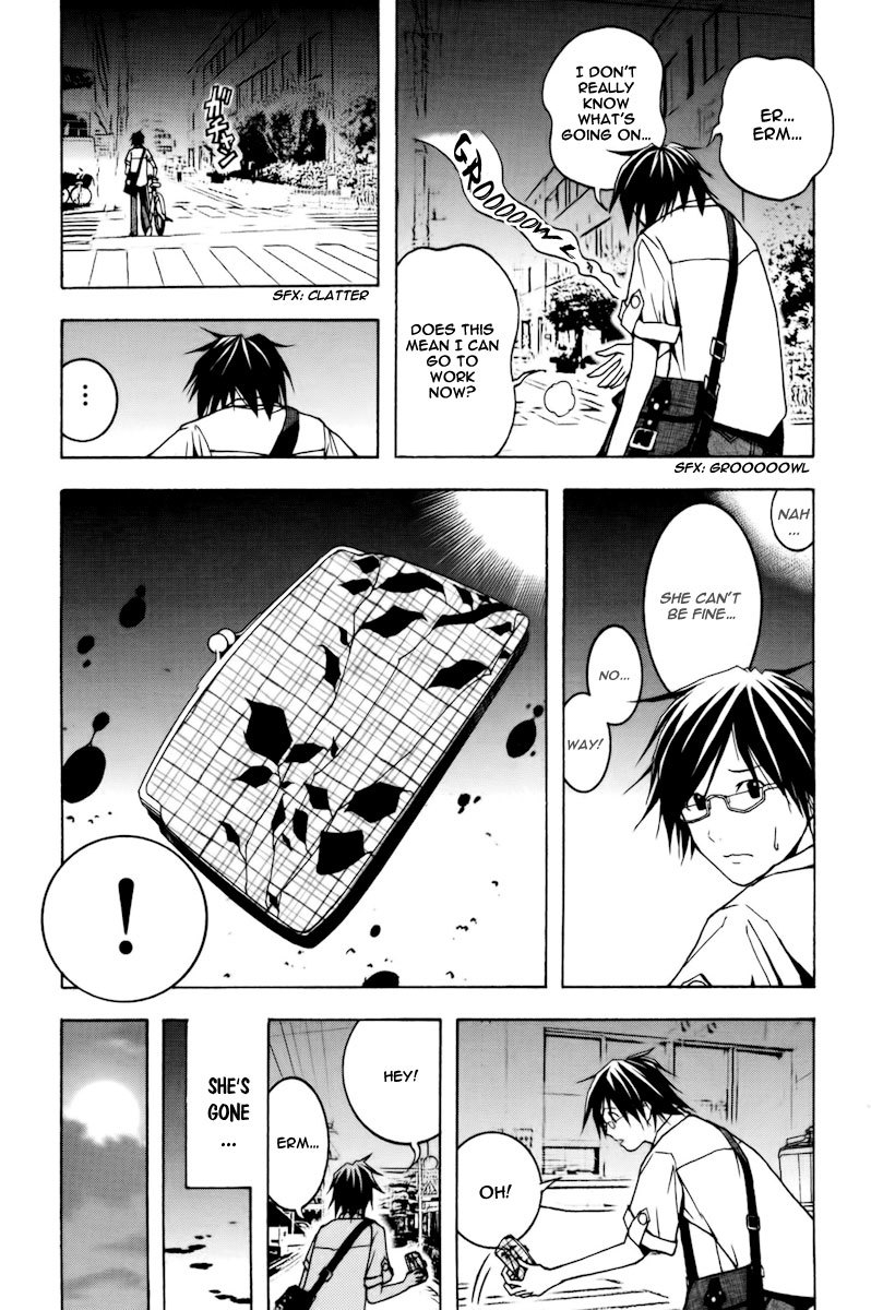 Renai Kaidan Sayoko-san Chapter 1 page 10 - Chapter 1: Sayoko-san and Inaba-kun